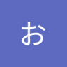 Profilbild von ばいくおやじ