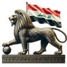 🇮🇶 عراقي عدناني 🇮🇶 profil fotoğrafı