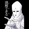 Profilbild von hirogon