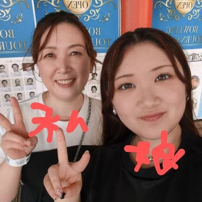 AIPON710BOWLING's profile picture