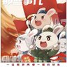 蓝色空间 的头像