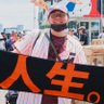 ショータ's profile picture