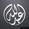 عبدالله بن نافل 🇸🇦's profile picture