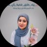 نضال العبيدي profil fotoğrafı