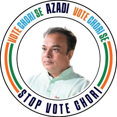 Swarnim_INC's profile picture