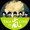 あい🏡🏌🏻♂️📗🥔🥚🏪📝📺's profile picture