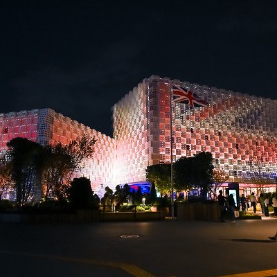 UKPavilion2025's profile picture