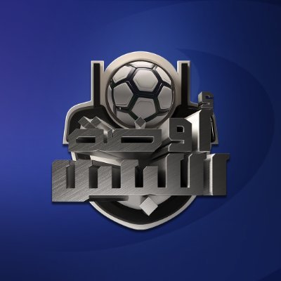 Odetelbs's profile picture