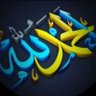 محمد‎👑 profil fotoğrafı