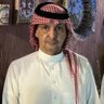 عبدالله القحطاني profil fotoğrafı