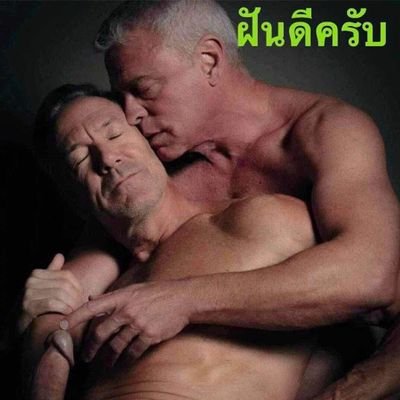 AekkapanM8389's profile picture