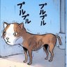 天☆画太郎's profile picture
