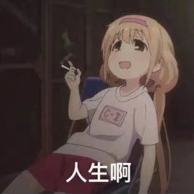 jueduibugouhen's profile picture