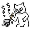 Фото профиля あっきー✩.*˚