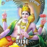 Profilbild von Ragh Singh
