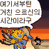 Profilbild von NESWAR네스워ネスウォー