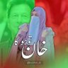 Bushra Mughal ik profil fotoğrafı