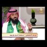 Фото профиля يوسف الدهمشي | YOUSEF 🇸🇦
