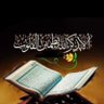 Ghassan..Eng.🇮🇶 profil fotoğrafı