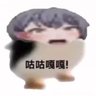月羲九 的头像