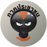🧡ทีม🅰🆅🅴🅽🅶🅴🆁🆂🧡's profile picture