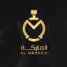 متجر الماركة للعطور's profile picture