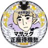 Фото профиля マッポ。【ex.ミオラー】