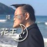 ゆうj 的头像