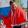 Фото профиля Republica del Paraguay