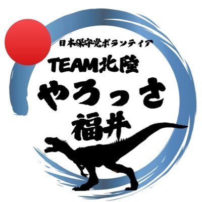 yarossa291's profile picture