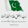 Profilbild von بابا ٹھوکو