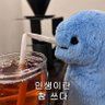 靑's profile picture