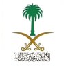 Profilbild von ام احمد