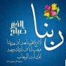 Ahmed Yahaya's profile picture