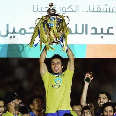 خالد الغامدي's profile picture