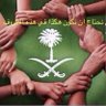 Фото профиля ابوصالح سرى ليله
