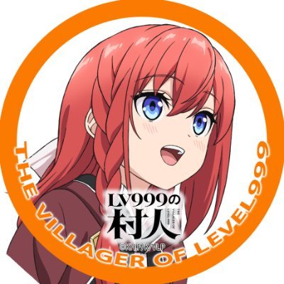 lv999_anime's profile picture