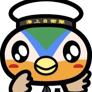 NagasakiChihon's profile picture
