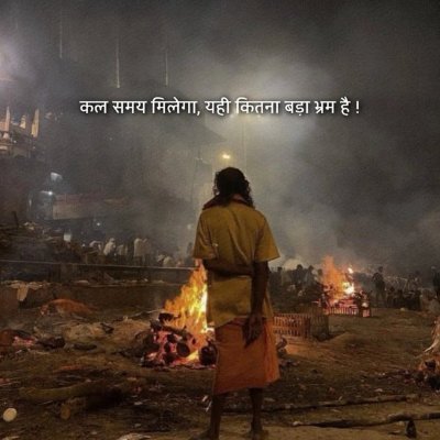 Aashutosh Sharma's profile picture