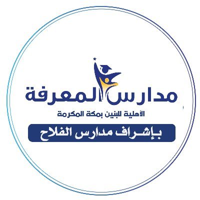 almarefa99's profile picture