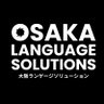 Osaka Language Solutions's profile picture