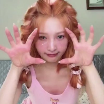 p2eeechluv's profile picture