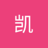 傅凯 profil fotoğrafı