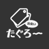 Profilbild von たぐろー