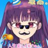 ひか 的头像