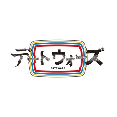 DATEWARS_pj's profile picture