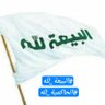 Profilbild von علی محمدی