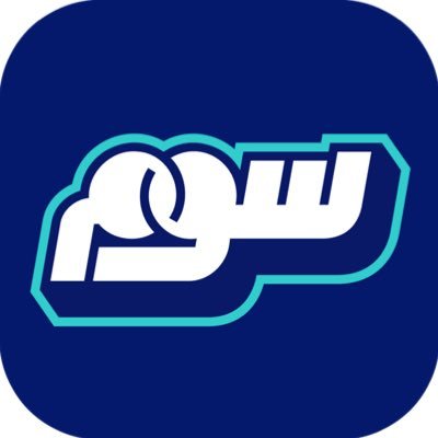 Soum | سوم's profile picture