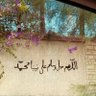 ابراهيم ا 的头像