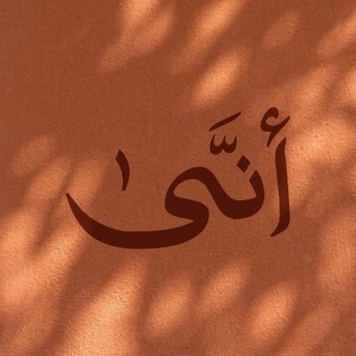 Anna_cultural's profile picture
